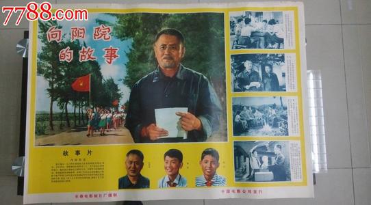 克莱蒙神学院留信网认证